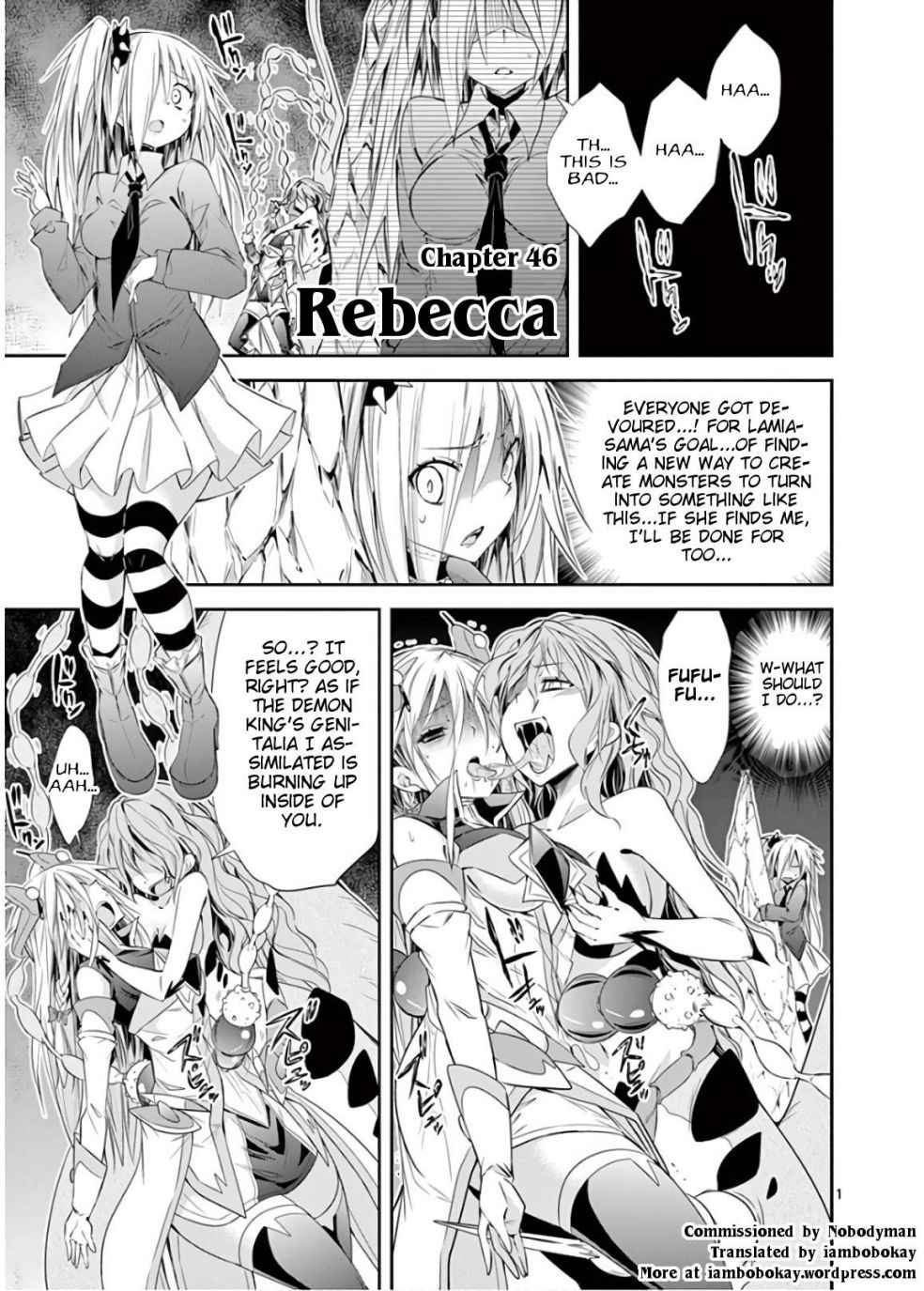 S Rare Soubi no Niau Kanojo Chapter 46 1